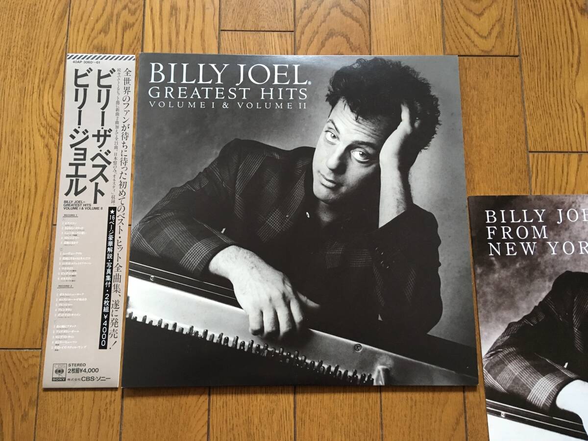 ★帯付！2枚組！ビリー・ジョエルのベスト盤！／ビリー・ザ・ベスト BILLY JOEL ※「ピアノ・マン」や「オネスティ」も収録 ._画像1