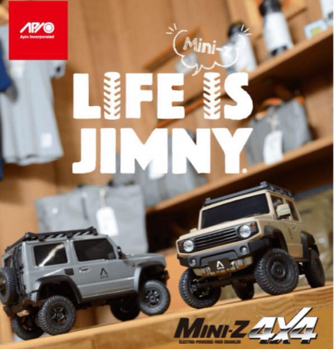 完売品◆希少◆京商 ミニッツ　APIO JIMNY  ミディアムグレー ボディ＆タイヤセット