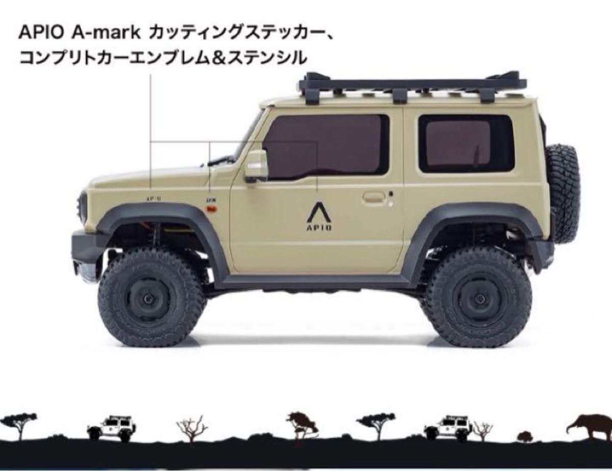 完売品◆希少◆京商 ミニッツ　APIO JIMNY  ミディアムグレー ボディ＆タイヤセット