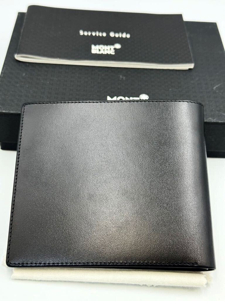 未使用品　モンブラン 二つ折り財布　ブラック　レザー　マイスターシュテュック　メンズ　カードケース　札入れ