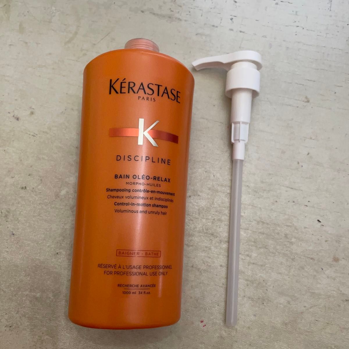 ケラスターゼ KERASTASE  オレオリラックス シャンプー　1000ml  ポンプ付  業務用 サロン