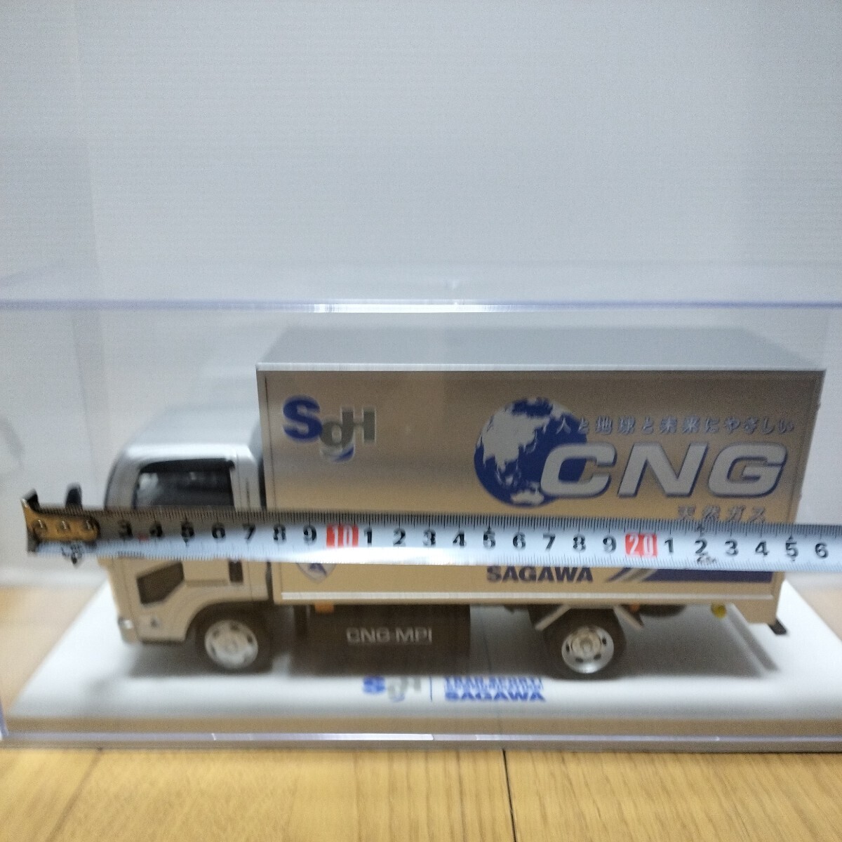 最安値 佐川急便【トラック】車両全長:約26cm CNG 天然ガス ミニカー 商用車、公用車