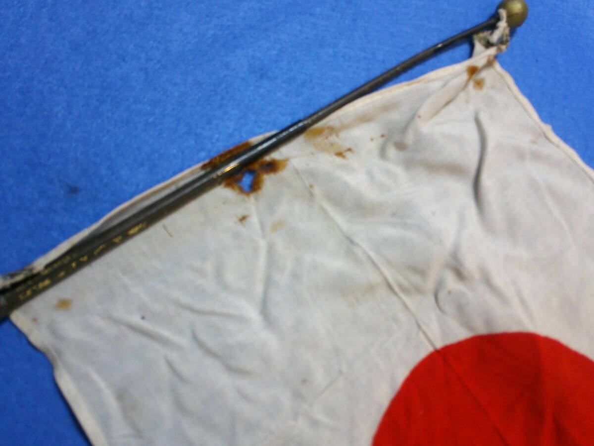 日本軍関係他『日本旗・携帯用/２本』_画像3