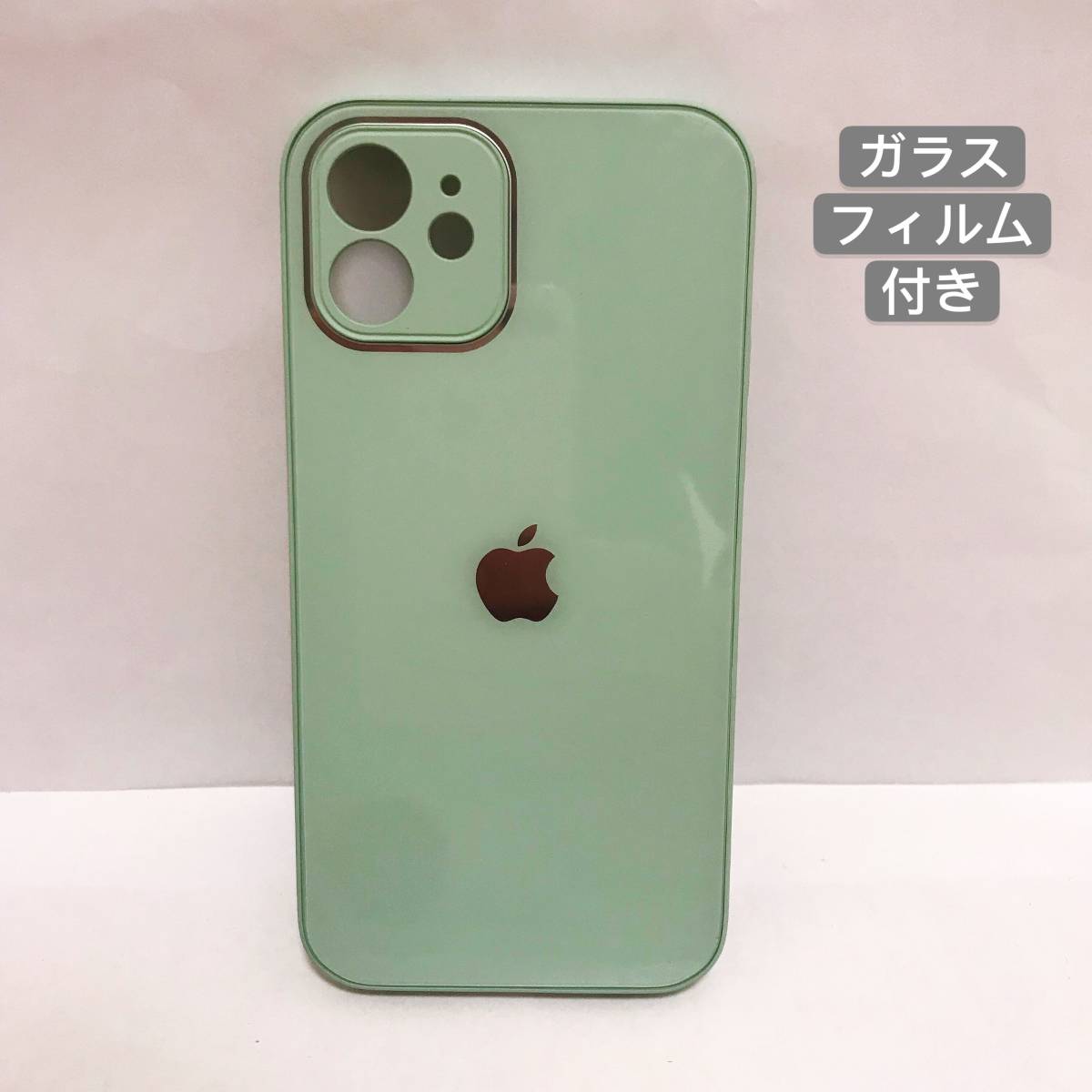 iPhone12ケース 水色 ガラス製 アップル Apple スマホケース ガラスフィルム付き_画像1