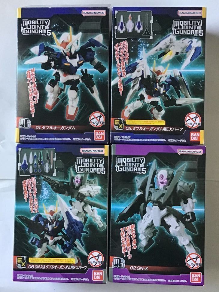 バンダイMOBILITY JOINT GUNDAM VOL5 4種_画像1