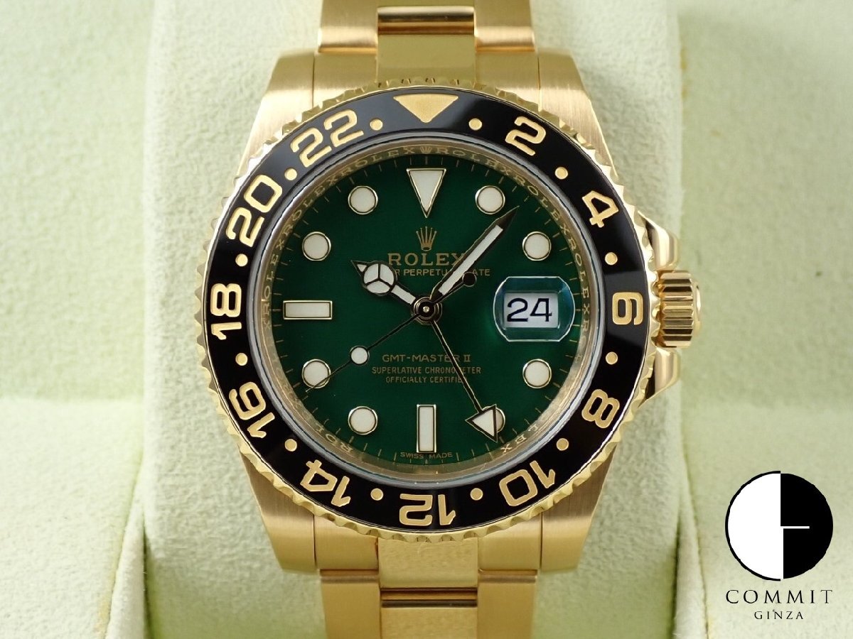 Rolex Gmt Master II 18kyg Ref.116718LN