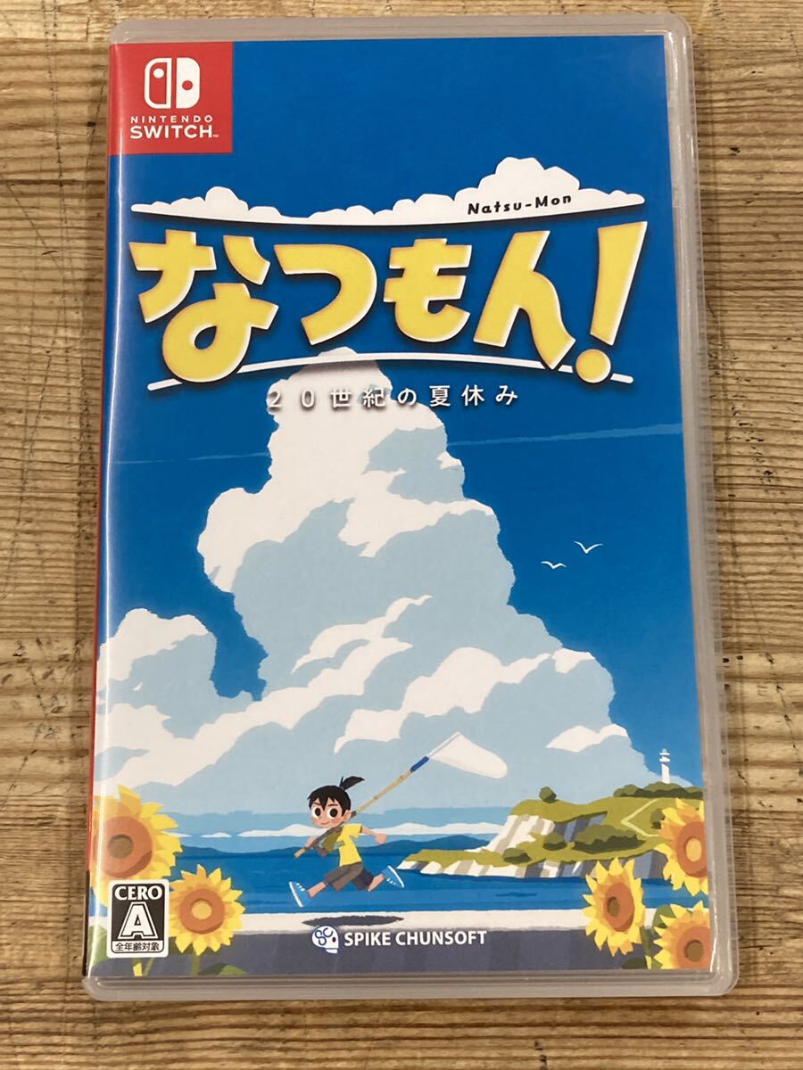 ★なつもん Nintendo Switch ニンテンドースイッチ 20世紀の夏休み ソフト_画像1