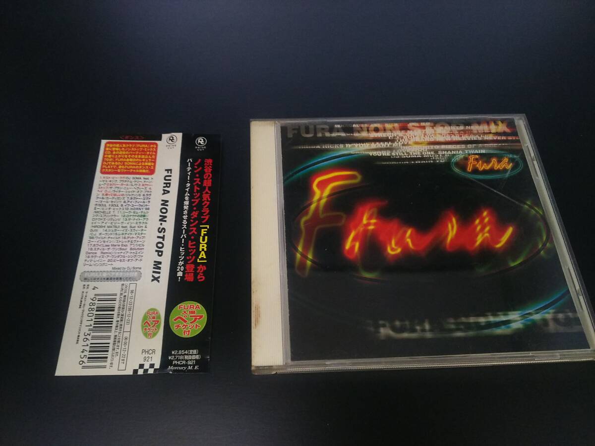 [CD]FURA NON-STOP MIX 中古品　_画像1