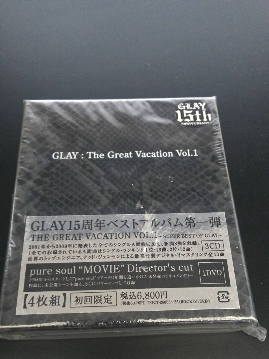 未開封　GLAY　ベストアルバム　THE GREAT VACATION VOL,1　SUPER BEST　OF　GLAY（初回限定）CD+DVD　4枚組_画像1