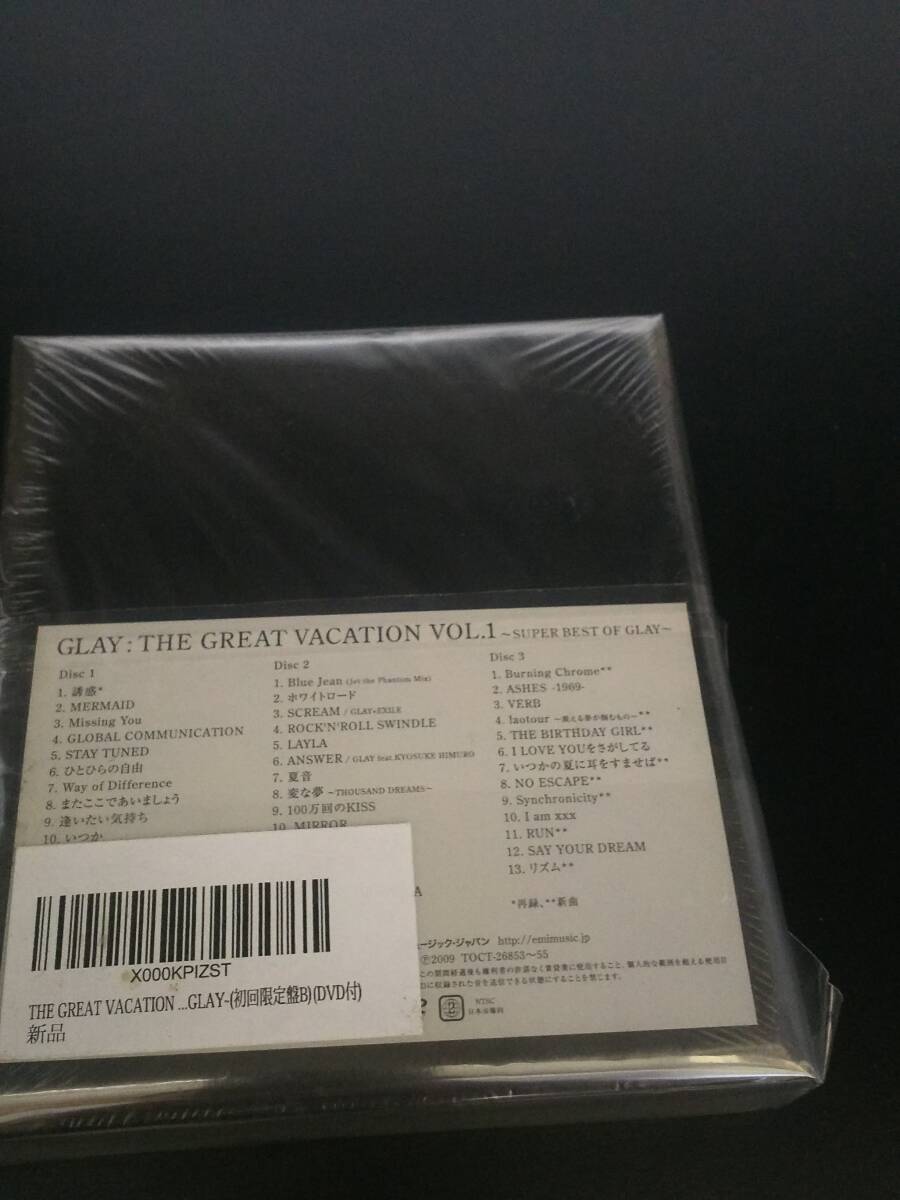 未開封　GLAY　ベストアルバム　THE GREAT VACATION VOL,1　SUPER BEST　OF　GLAY（初回限定）CD+DVD　4枚組_画像2