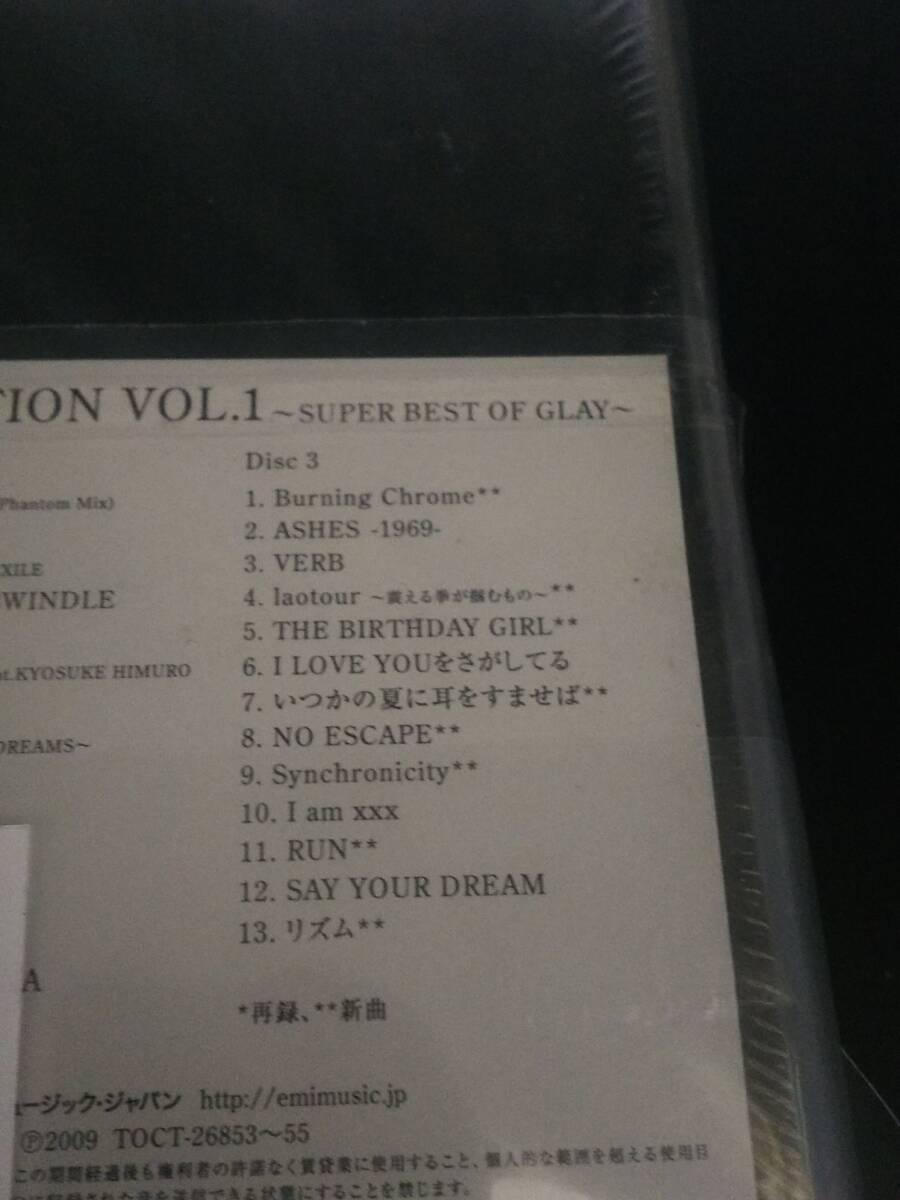 未開封　GLAY　ベストアルバム　THE GREAT VACATION VOL,1　SUPER BEST　OF　GLAY（初回限定）CD+DVD　4枚組_画像3