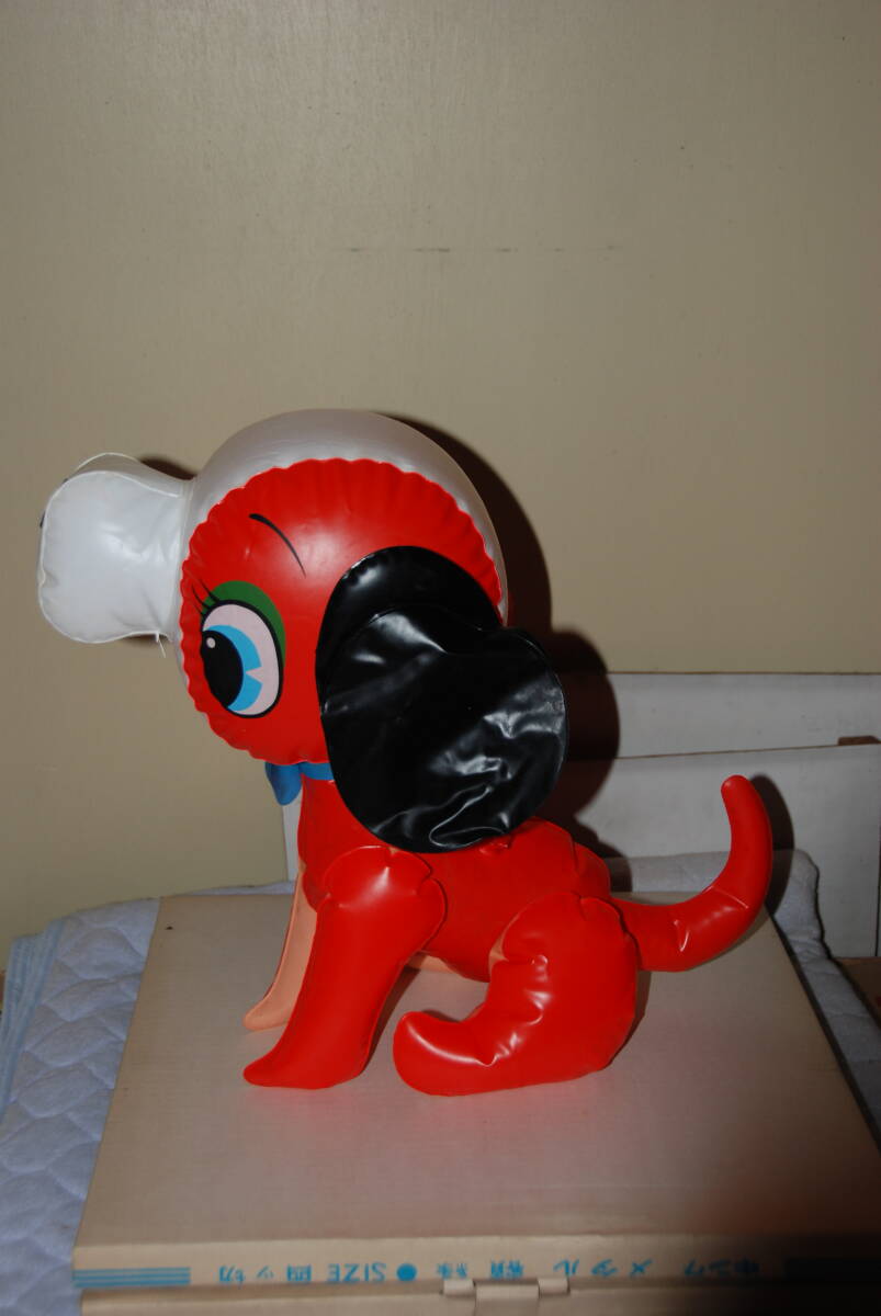 昭和レトロ ワンちゃんの空ビ人形 犬 ビンテージ 空気ビニール ビニール人形・空気入り(USED)の画像1