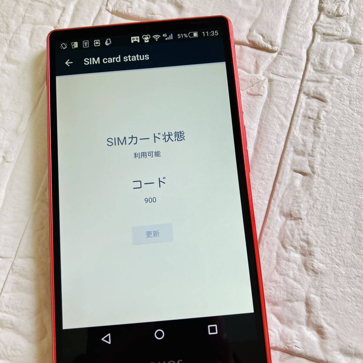 【 SIMロック解除済 美品】 SHARP AQUOS SERIE mini SHV33 Android 5.1.1 PlayStore ver.39 導入済 コレクション アプリ検証用に 1スタ _画像3