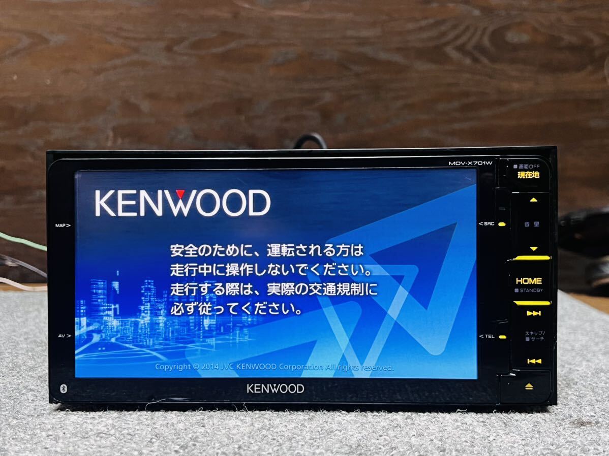 ☆ KENWOOD MDV-X701W。地図データ2013。DVD/USB/SD/BT AVナビゲーションシステム_画像1