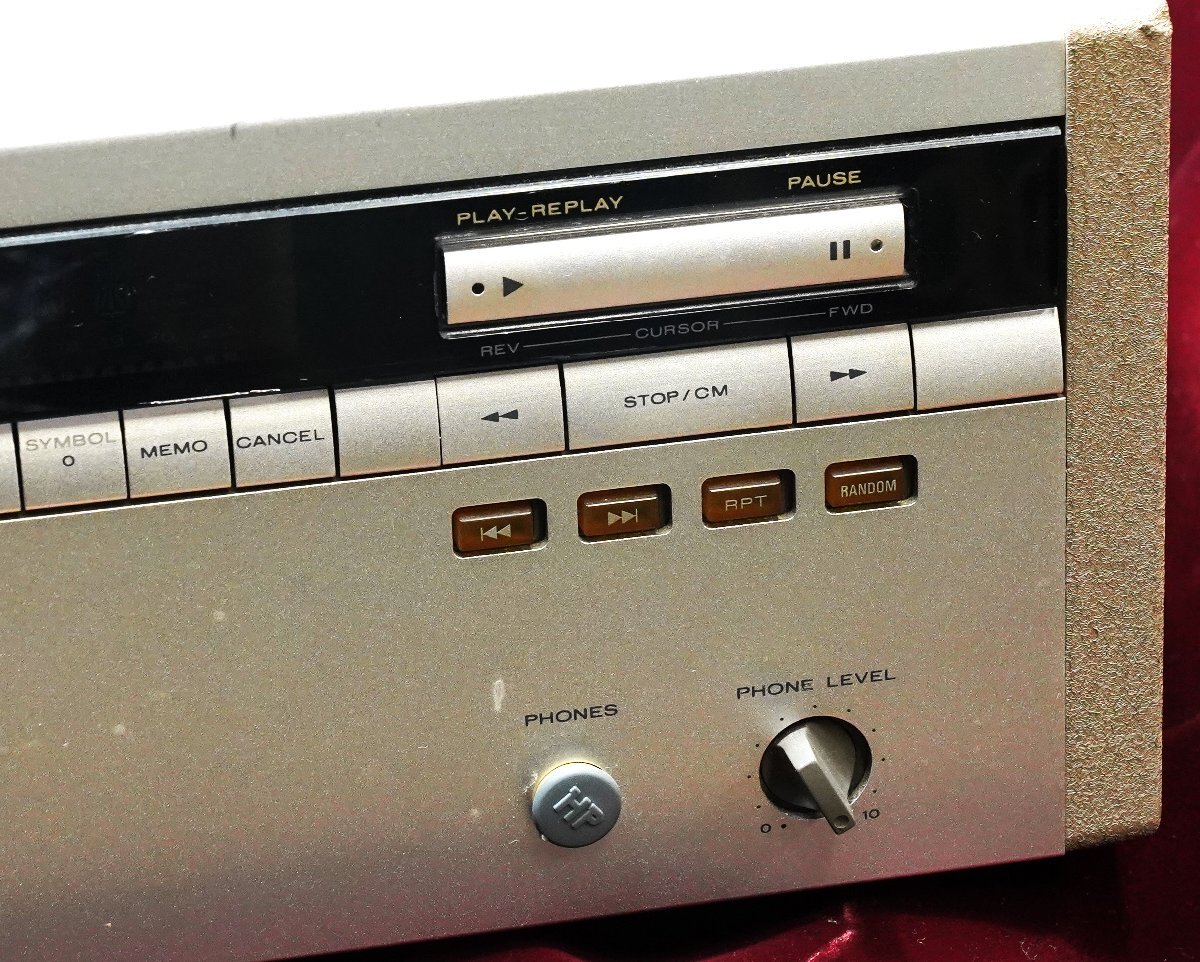 A&P MARANTZ:CD80( Belgium made ) remote control (RC6000CM) attaching : work properly ( present condition .)