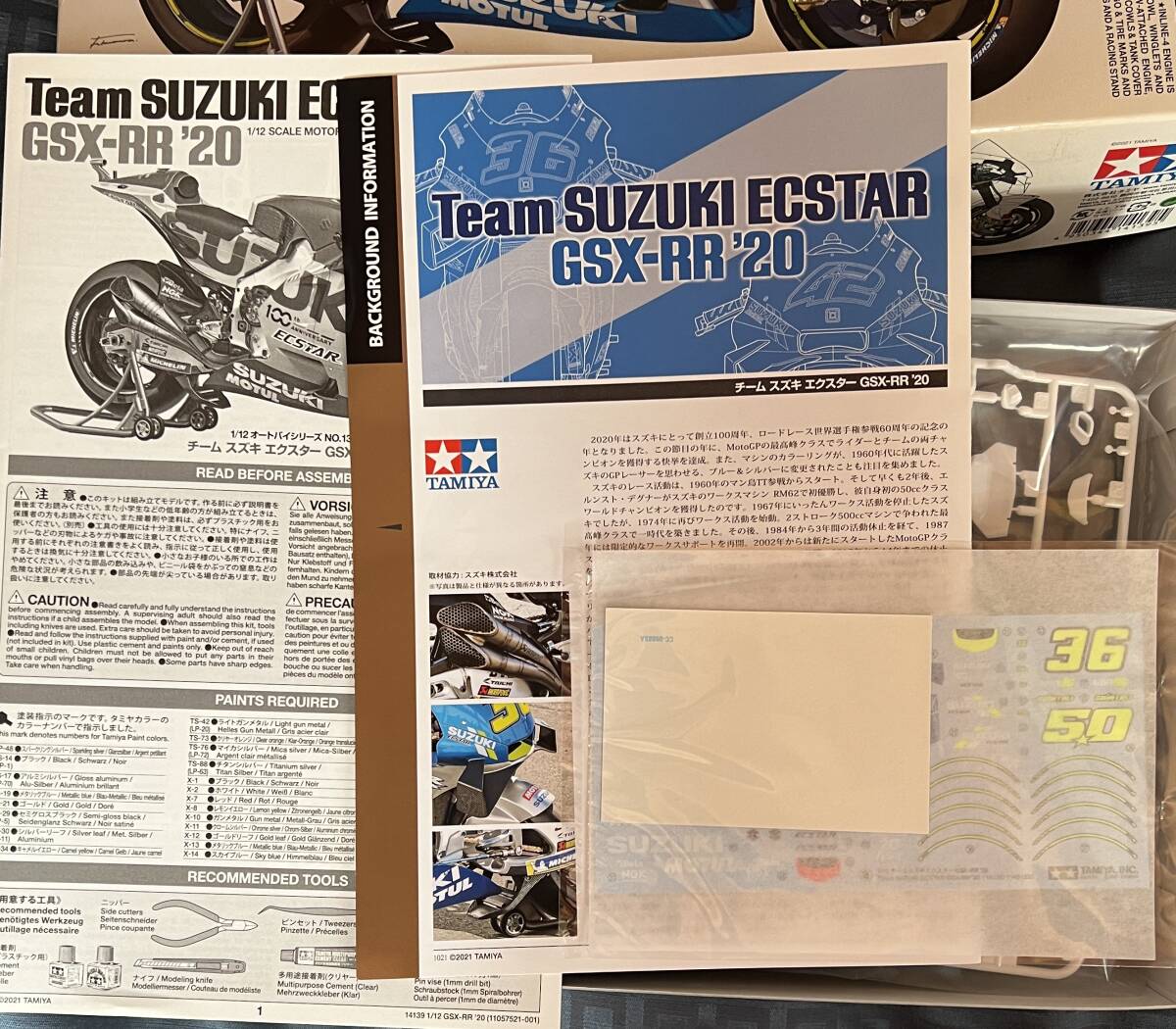 1/12 Tamiya Suzuki GSX-RR 20 год type Moto GP не собранный 