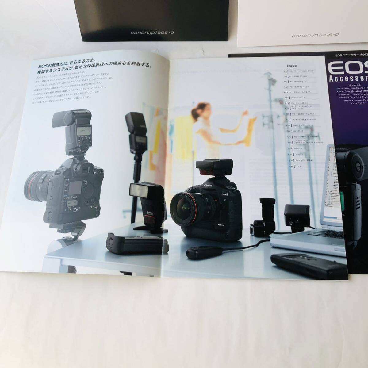 * 2006 Canon digital single‐lens reflex EOS 1D markII N 1Ds markII accessory catalog together /Canon Canon camera booklet enterprise 36