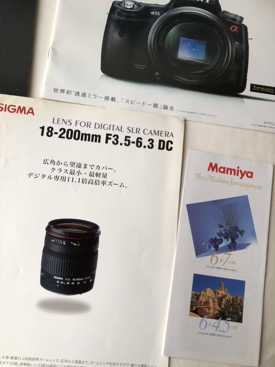 * Canon SONY PENTAX Panasonic SIGMA Mamiya single‐lens reflex camera etc. 2000 period catalog pamphlet set / Canon Canon Mamiya 