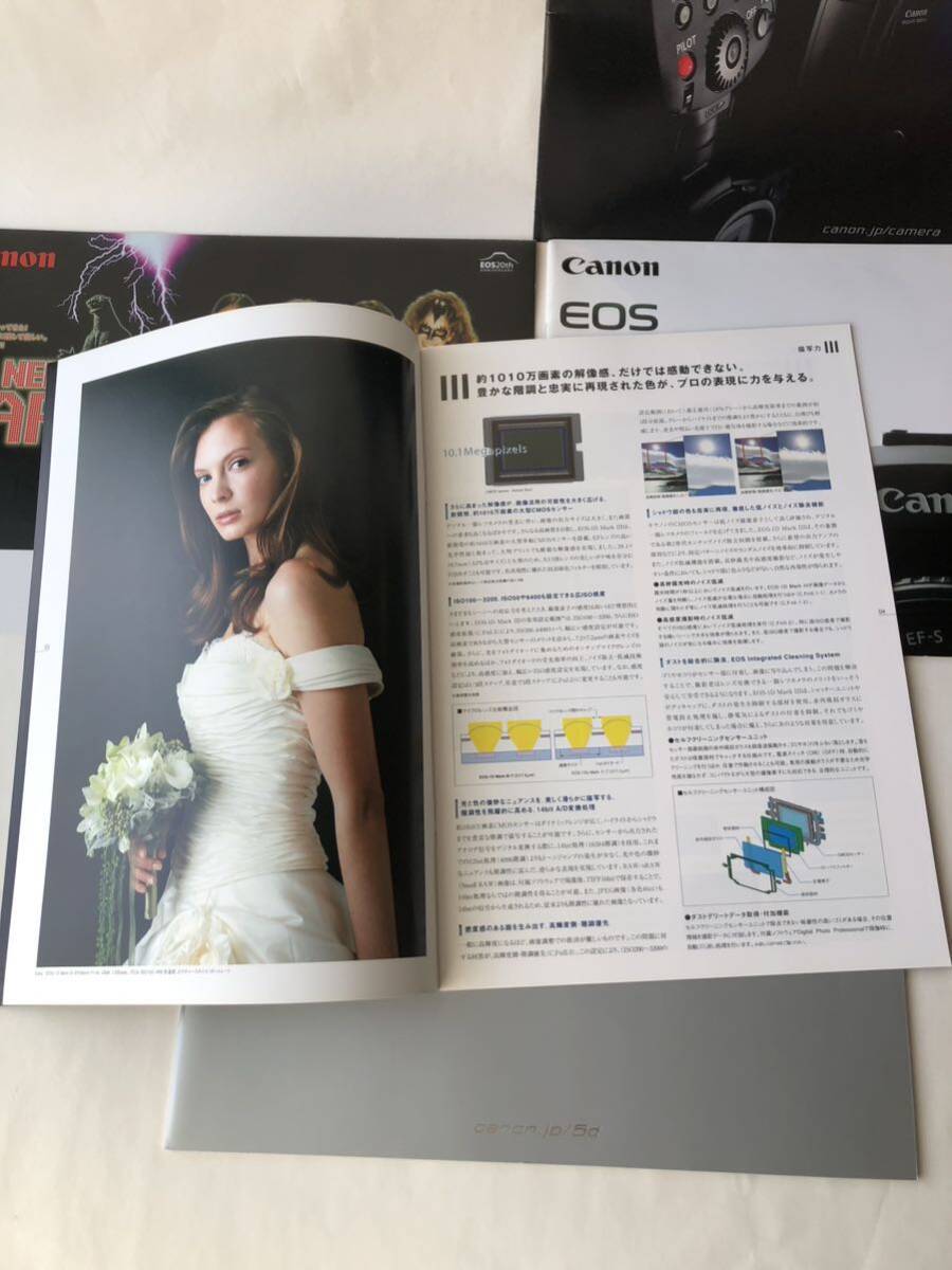 * 2007 Canon digital single‐lens reflex EOS 1D markIII Kiss 40D 5D accessory catalog together /Canon Canon camera booklet enterprise 36