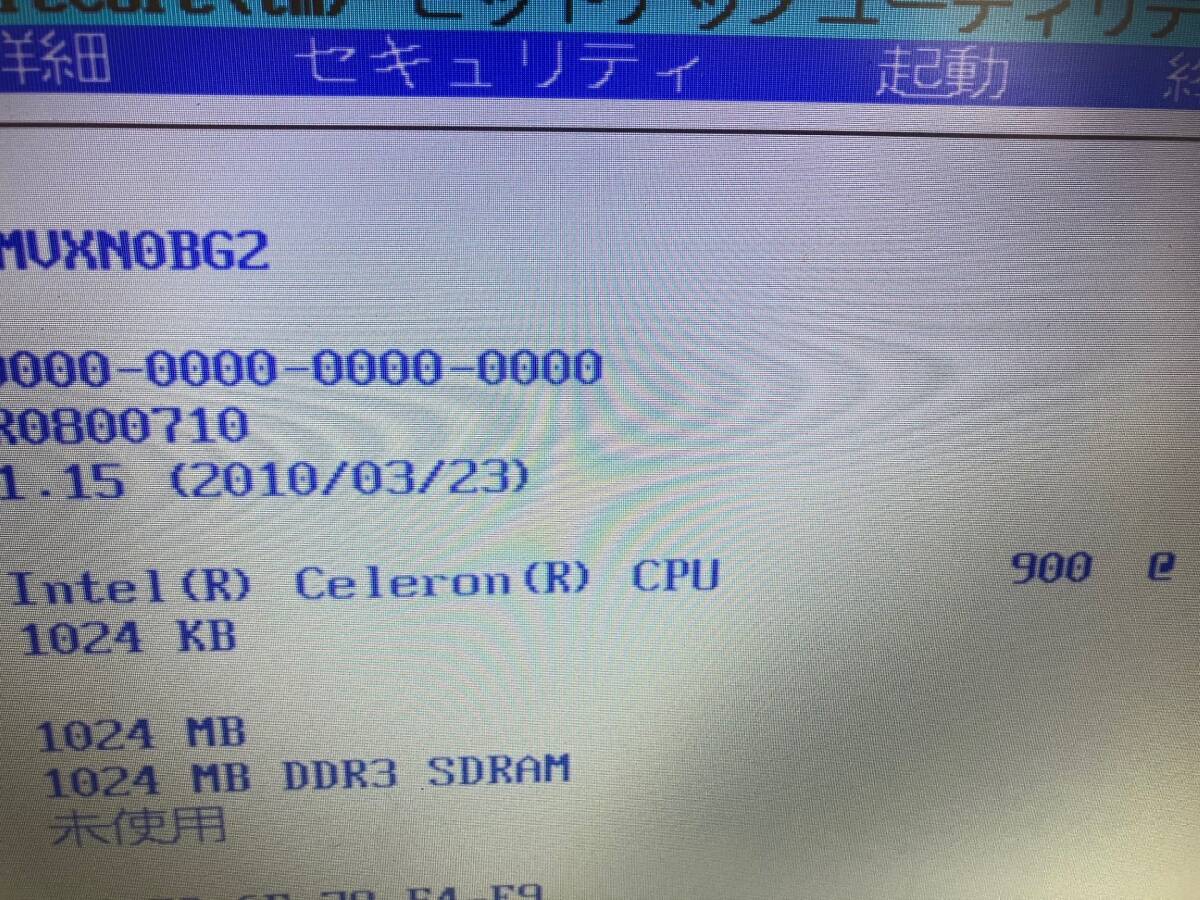  Fujitsu A540/AX FMVXN0BG2 Celeron 900/MEM:1GB BIOS пуск, Junk (Windows7pro) ноутбук 15 type FUJITSU/LIFEBOOK (13)