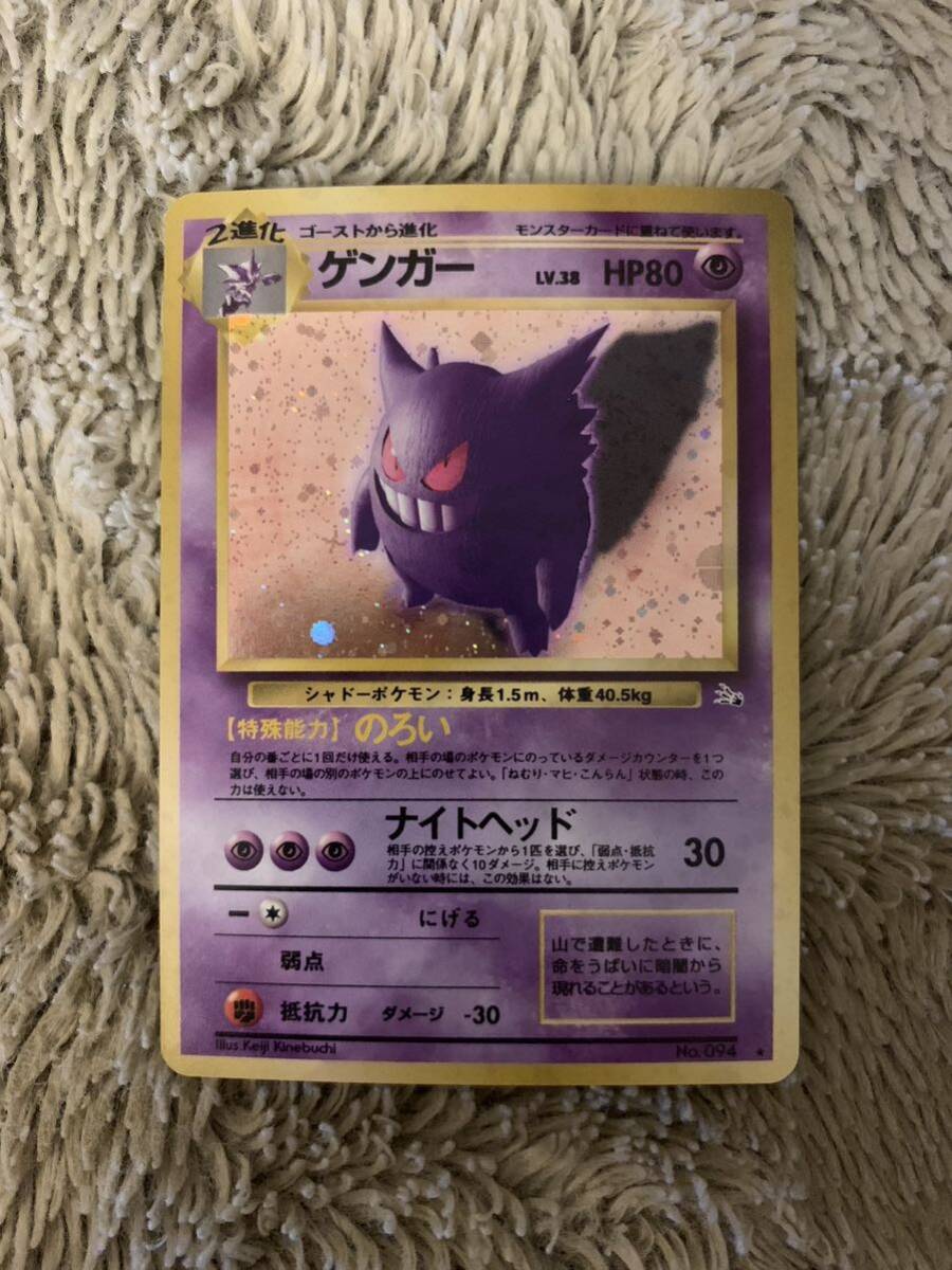 PSA9 ガブリアスV CSR 084/067 2022 バトルリージョン シロナ PSA9 ガブリアスV CSR 084/067 2022 バトルリージョン シロナ