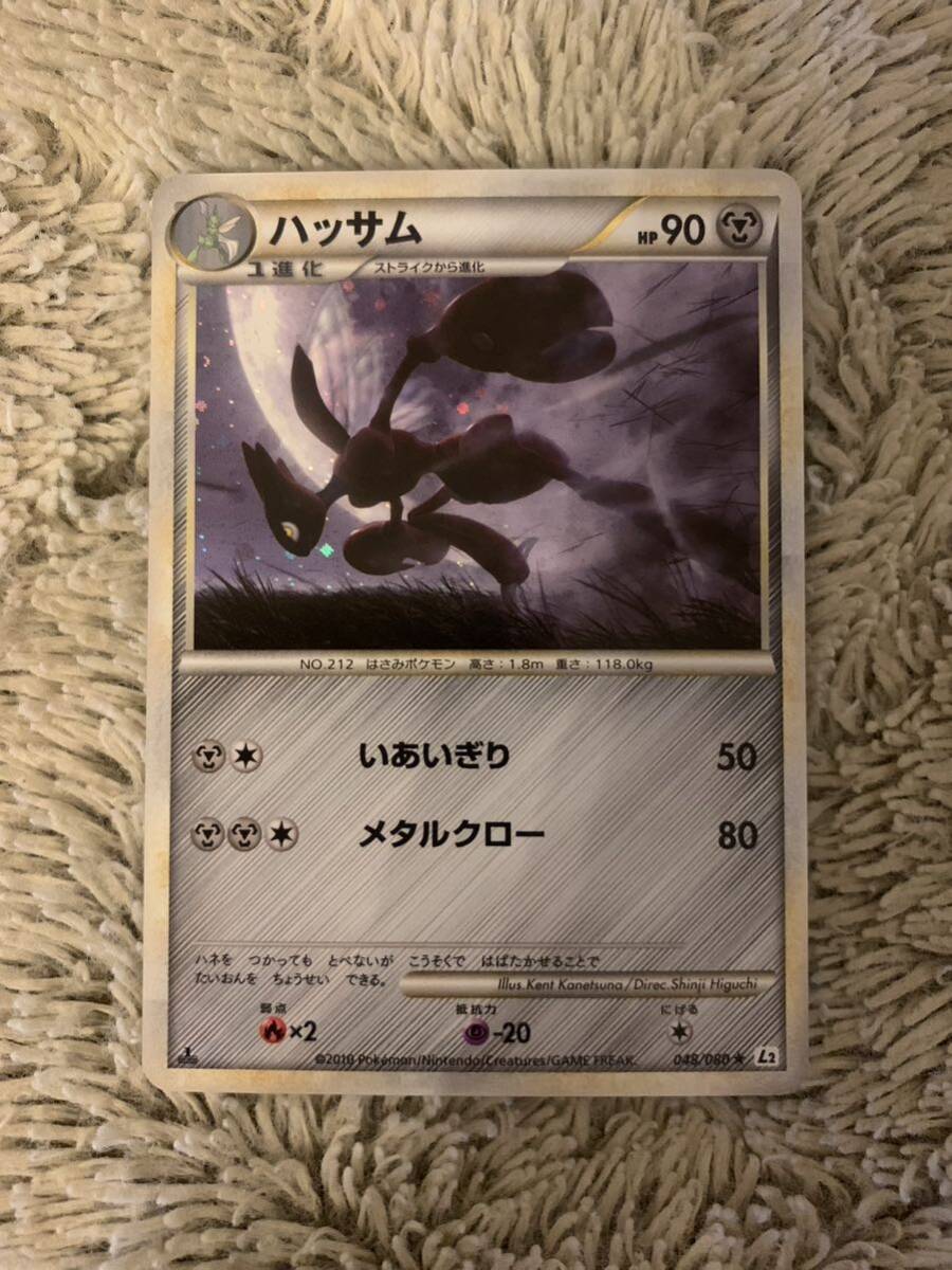 Yahoo!オークション - No.1727 ポケモンカード 美品 1ED Yahoo!オークション - No.1727 ポケモンカード 美品 1ED