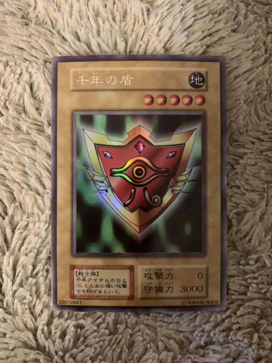 7208円 公認大会優勝賞品☆ 遊戯王 ノーマルパラレル仕様 7208円 公認大会優勝賞品☆ 遊戯王 ノーマルパラレル仕様