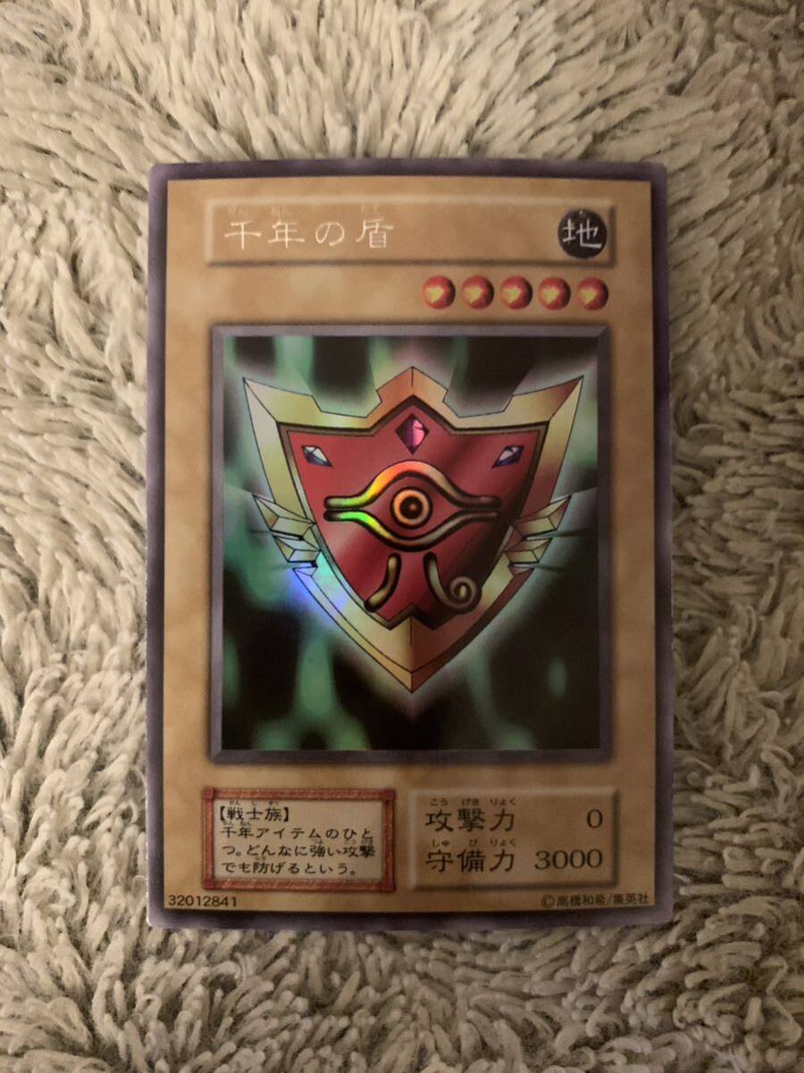 8500円 【PSA10】ニードルワーム 初期 遊戯王 Yu-Gi-Oh! NEEDLE 8500円 【PSA10】ニードルワーム 初期 遊戯王 Yu-Gi-Oh! NEEDLE