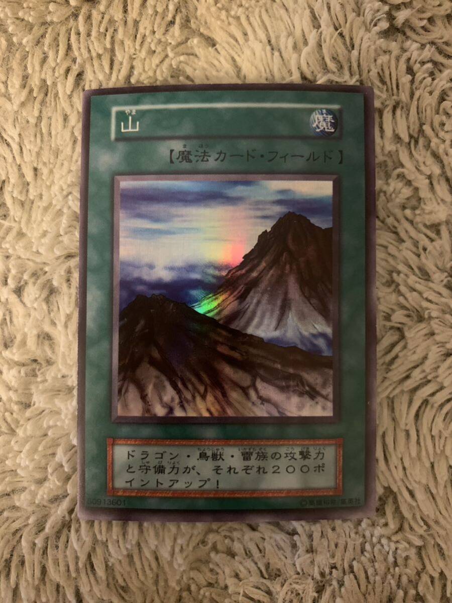 1万円st PSA10 1999年の遊戯王 初期 時の魔人 ネクロランサ 1万円st PSA10 1999年の遊戯王 初期 時の魔人 ネクロランサ