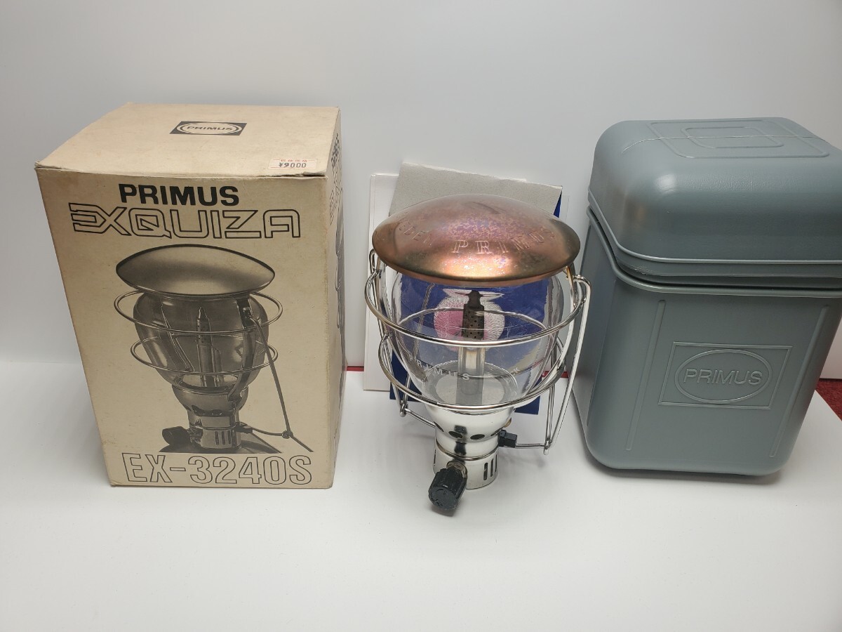 プリムス PRIMUS EXQUIZA EX-3240S アウトドア キャンプ ランタン 希少品 美品