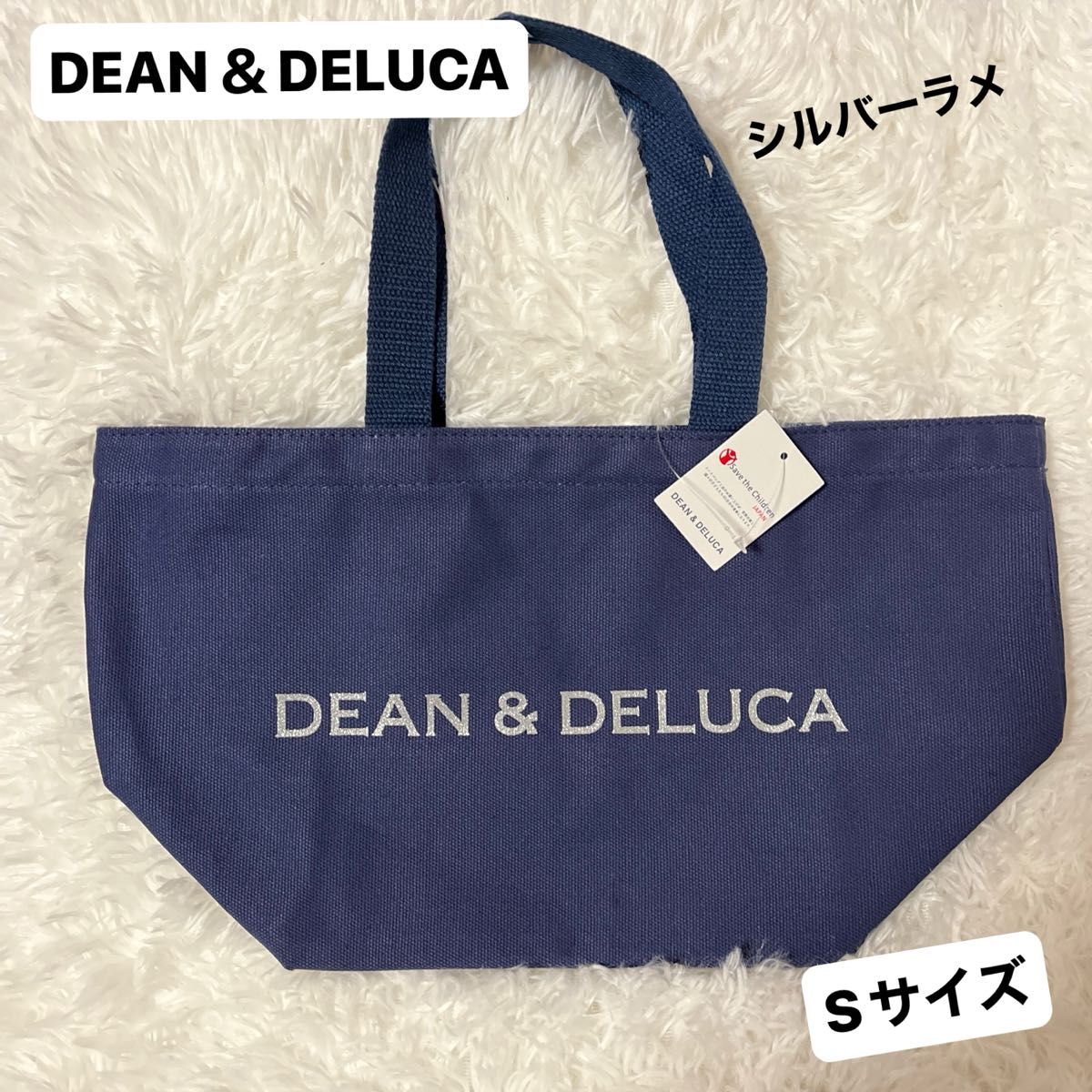 DEAN ＆DELUCA ディーンアンドデルーカ トートバッグ Sサイズ 人気