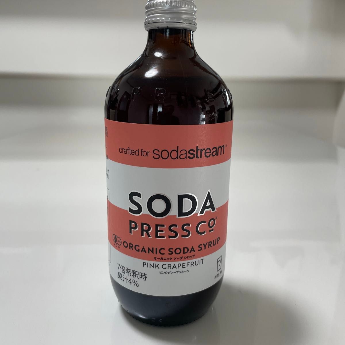 sodastream オーガニックソーダ シロップ SSS0101 ピンクグレープフルーツ