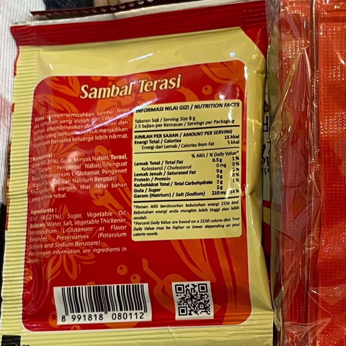 サンバル　小袋　10個　 sambal ULEG terasi チリソース