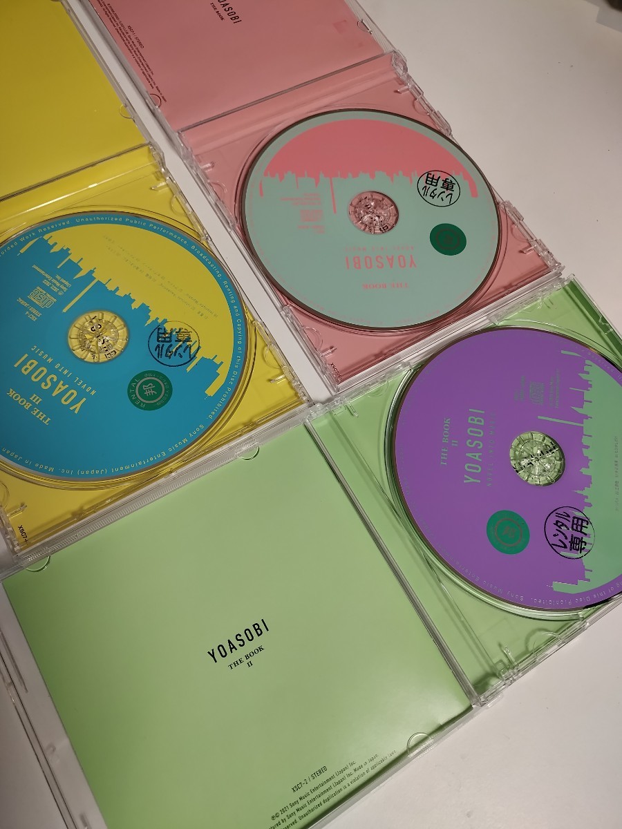 【送料無料】YOASOBI CDアルバム 3タイトルセット THE BOOKⅠ Ⅱ Ⅲ レンタル版 ヨアソビ/幾田りら/ザ ブック_画像2