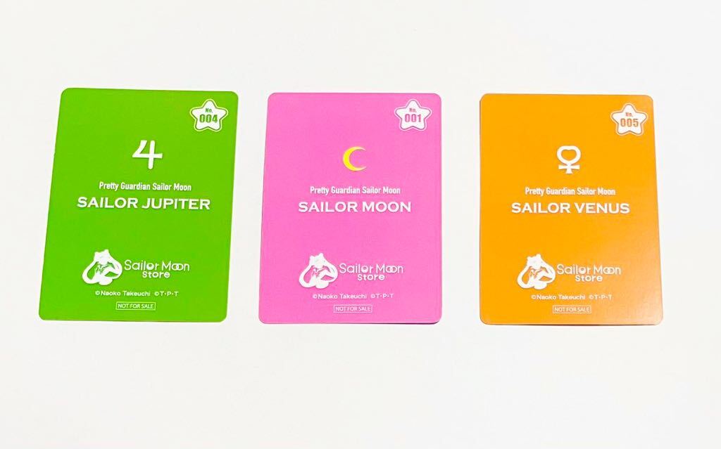 激レア セーラームーンストア 非売品【ホログラムカード 激レア セーラームーンストア 非売品【ホログラムカード
