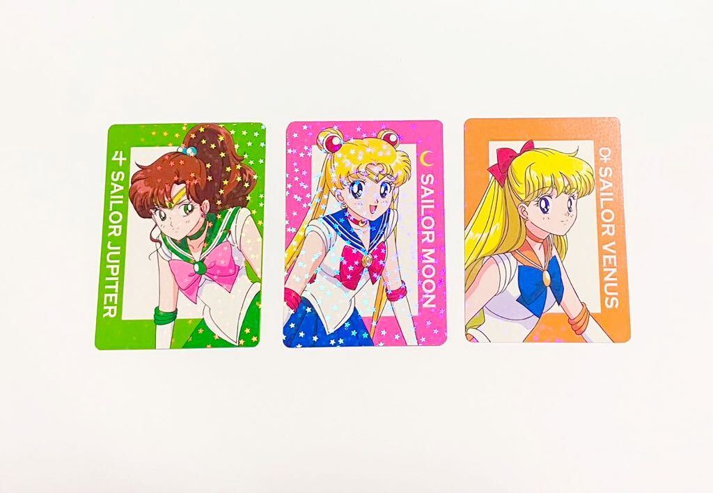激レア セーラームーンストア 非売品【ホログラムカード 激レア セーラームーンストア 非売品【ホログラムカード