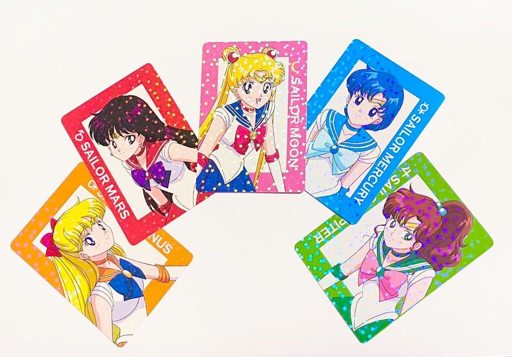 激レア セーラームーンストア 非売品【ホログラムカード 激レア セーラームーンストア 非売品【ホログラムカード