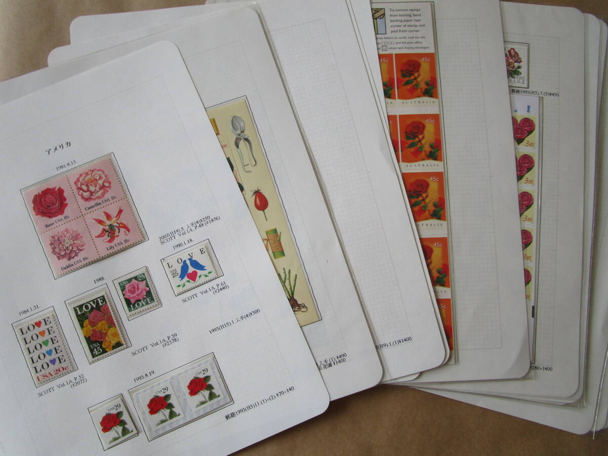★外国の花の切手 未使用67枚 小型シート7枚 切手帳・ペーン10枚★の画像1