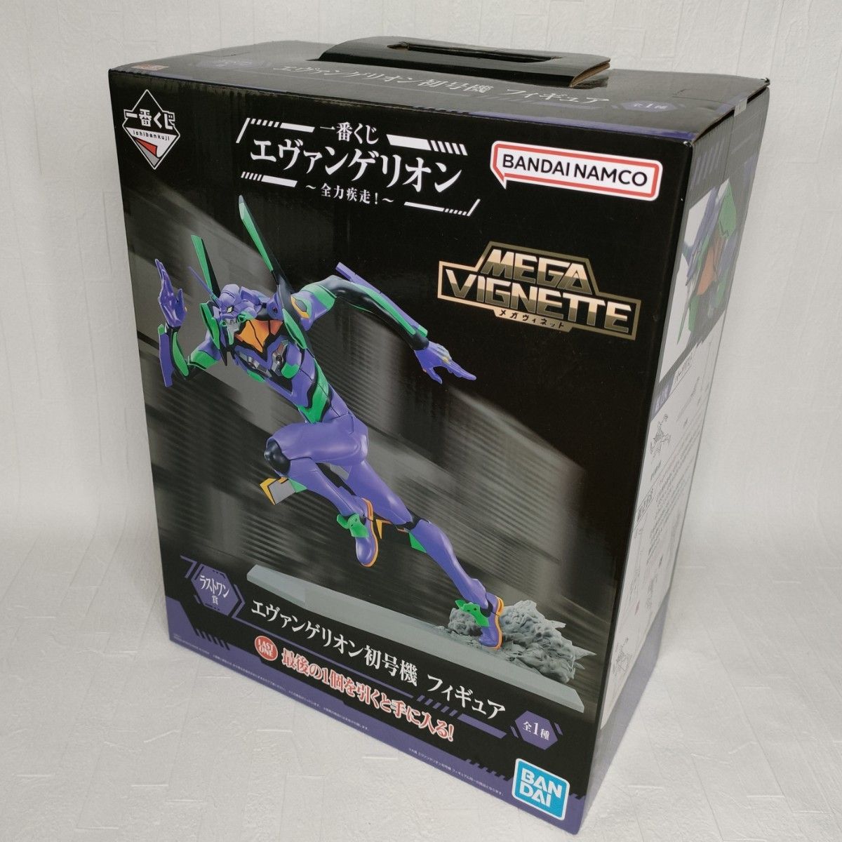 通販 送料無料 未使用 ◇未開封 BANDAI 一番くじ エヴァンゲリオン バンダイ その他