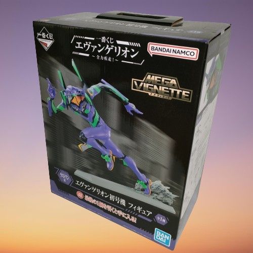 新品 未開封 エヴァンゲリオン初号機 全力疾走 ラストワン賞 一 新品 未開封 エヴァンゲリオン初号機 全力疾走 ラストワン賞 一