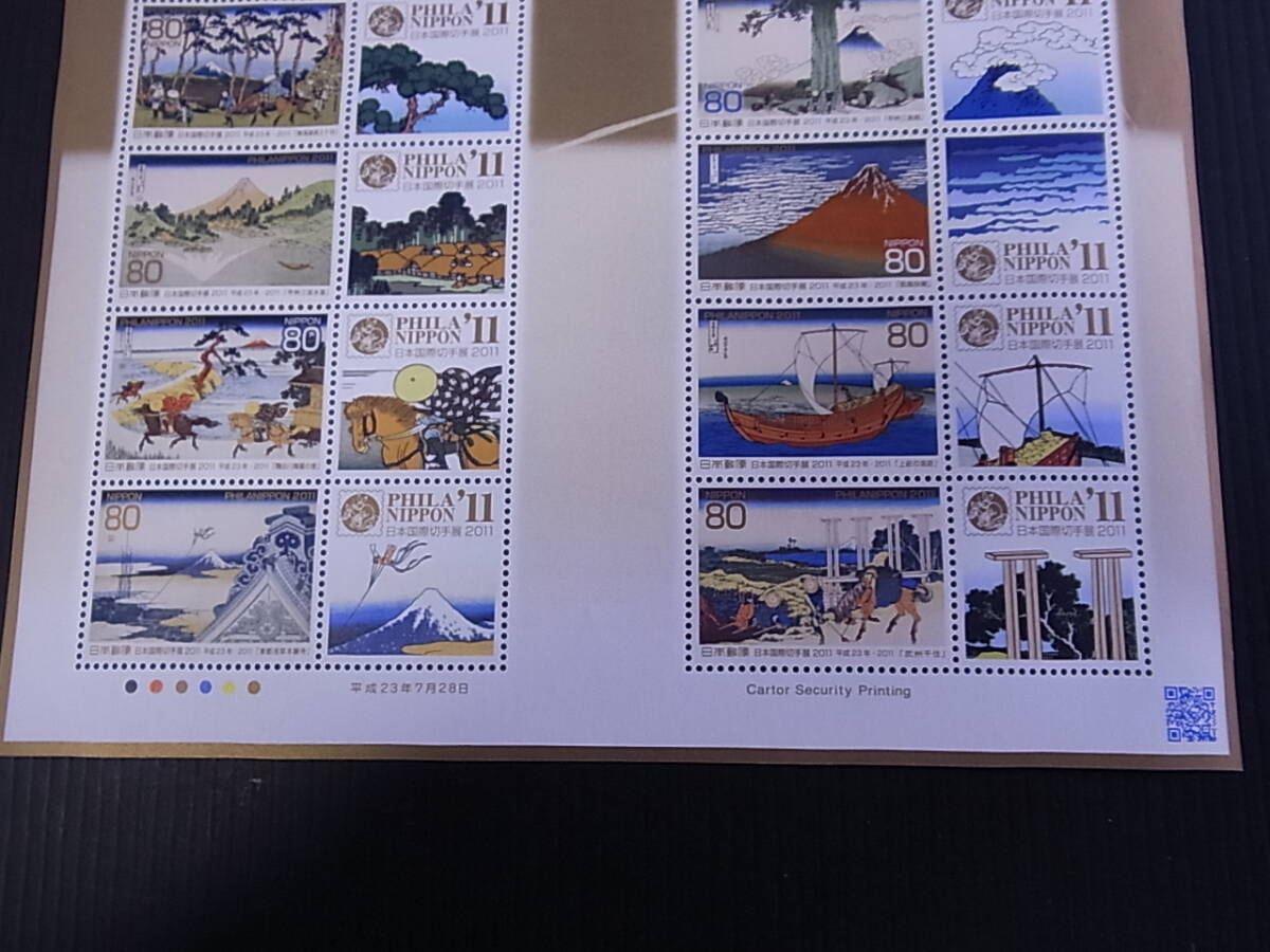 N7　●2011年日本国際切手店　タブ付き　80円10枚　シート　　　　　　　　　　　　　　_画像4