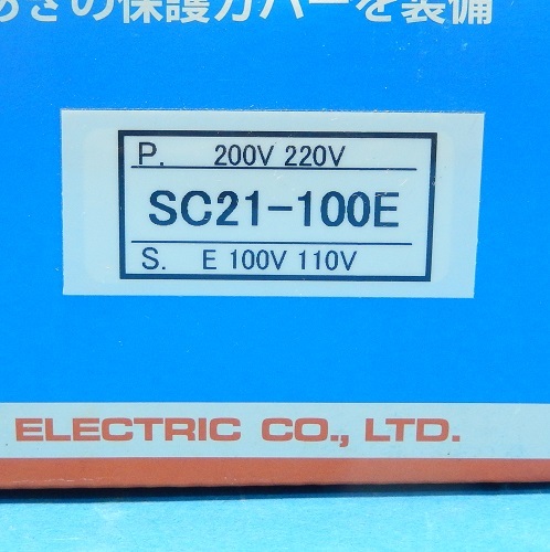 SC21-100E 電源トランス(単相複巻)静電シールド端子付 SWALLOW ランクS中古品の画像3