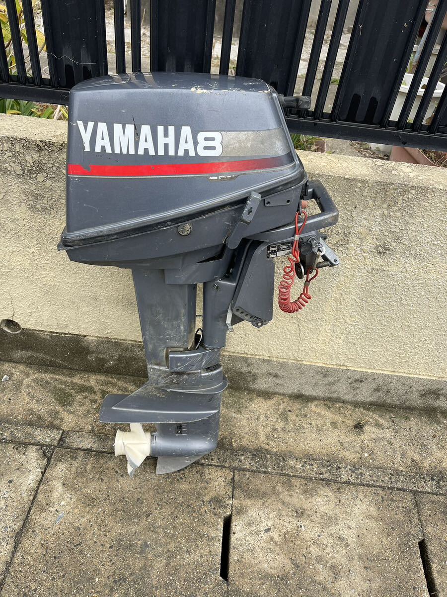 Yahoo!オークション - 引取限定 YAMAHA ヤマハ 小型船舶用船外機 Yahoo!オークション - 引取限定 YAMAHA ヤマハ 小型船舶用船外機