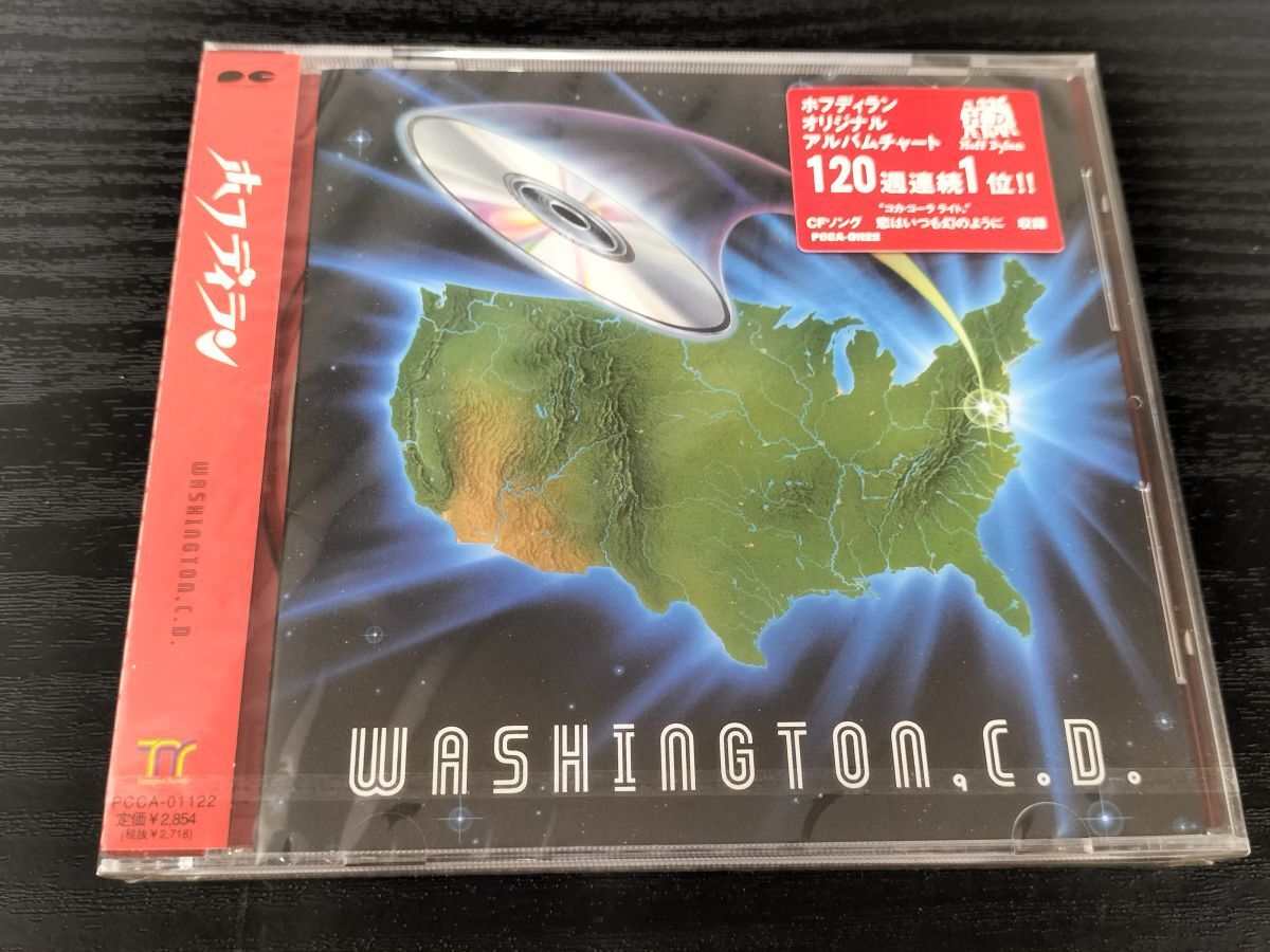 1円 CD アルバム ホフディラン Washington,C.D. ワシントン ワタナベイビー小宮山雄飛 ロック rock jpop jポップ ロキノン 未開封 平成の画像1