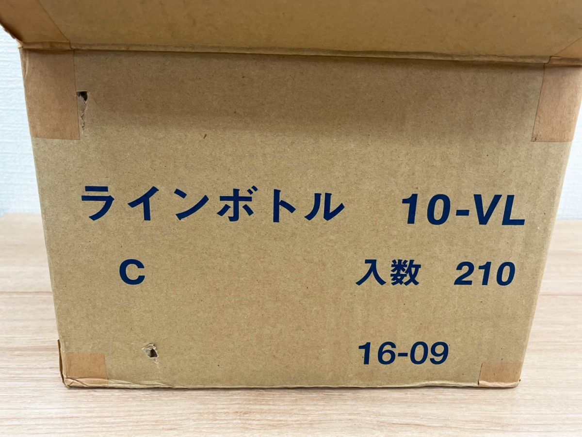 ラインボトル 210個入り 容量14ml コバルト 透明 香水瓶 ガラス瓶 角柱型 自動瓶 ガラスボトル アロマ用ミニケース 東静容器 日本製の画像4