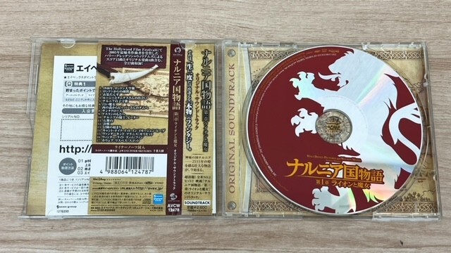 ナルニア国物語 第1章 ライオンと魔女 映画音楽 オリジナルサウンドトラック CD 2006年 全17曲 AVCW-12478 ④の画像4
