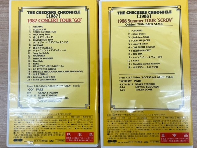 チェッカーズ The Checkers Chronicle 1985～1992年 ビデオテープ VHS サンプル盤 ツアー コンサート カセットテープ ポニーキャニオンの画像4