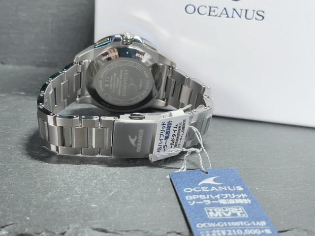 新品 カシオ CASIO オシアナス マンタ OCEANUS GPS ハイブリッド 電波ソーラー 電波時計 腕時計 OCW-G1100TG-1AJF ワールドタイム チタン_画像8