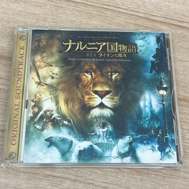 ナルニア国物語 第1章 ライオンと魔女 映画音楽 オリジナルサウンドトラック CD 2006年 全17曲 AVCW-12478 ④の画像1