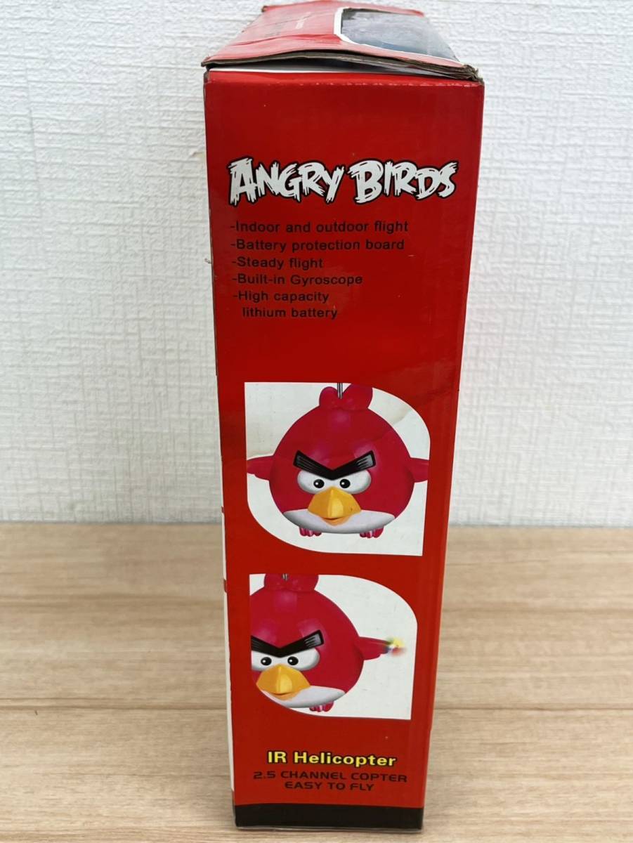 アングリーバード トイラジコン 2.5ch ヘリコプター おもちゃ コレクション リモコン操作 バッテリー充電 Angry Birds 2.5ch copterの画像3